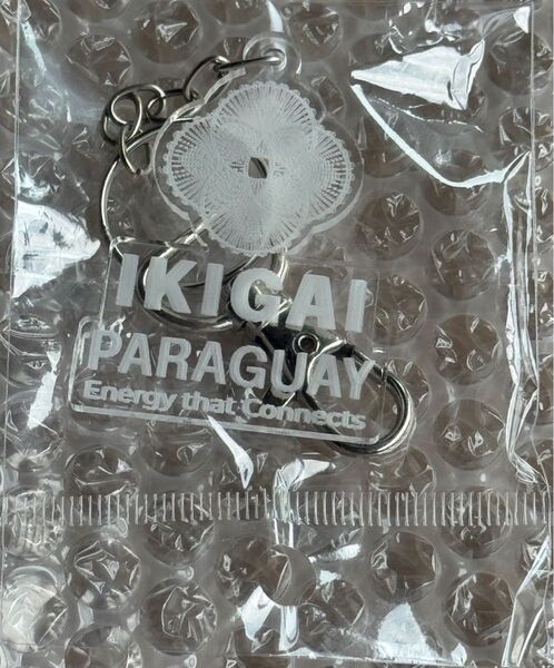 大阪・関西万博 パラグアイ IKIGAI アクリル キーホルダー 非売品 アクキー Expo 2025 貴重!!