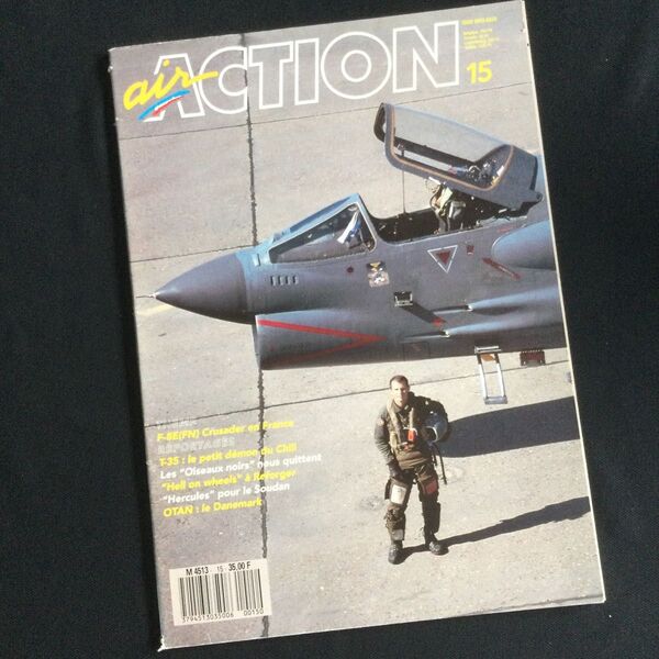 Air Action 戦闘機 雑誌 洋書 飛行機 軍隊 ミリタリー フランス語 ミリタリーエアクラフト Military