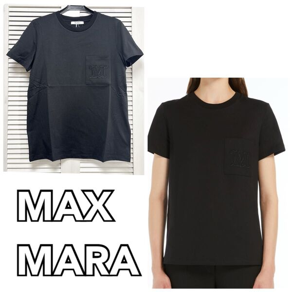 Max Mara マックスマーラ パパイア 刺繍 ロゴ Tシャツ 半袖 Mサイズ