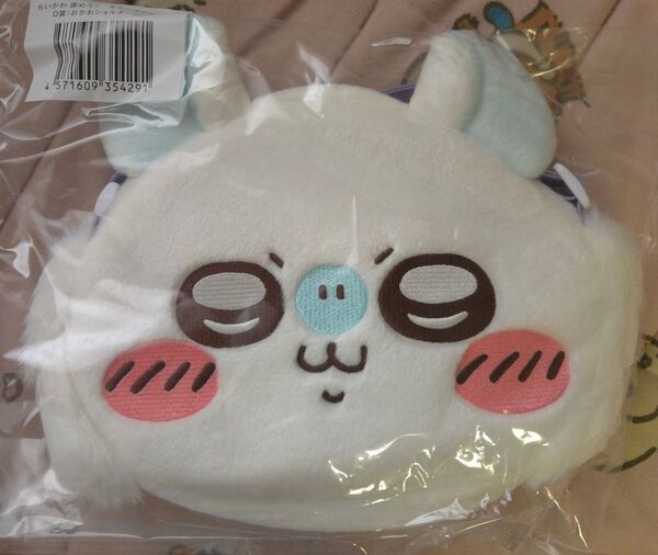 新品未開封☆モモンガだらけくじ☆おかおショルダーバッグ☆