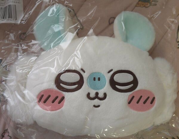 新品未開封☆モモンガだらけくじ☆クッション☆ふつうのおかお☆
