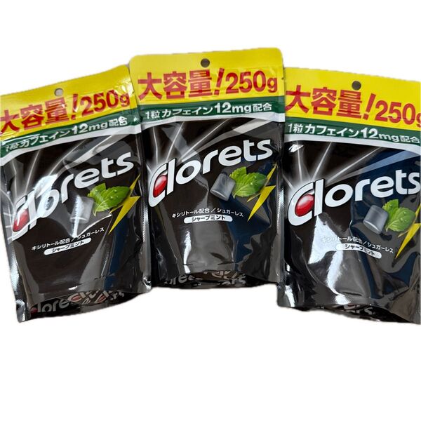 クロレッツ 250g 3袋 シャープミント 大容量3