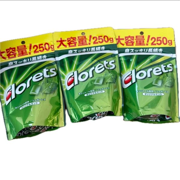 クロレッツ 250g 3袋 オリジナルミント 大容量3
