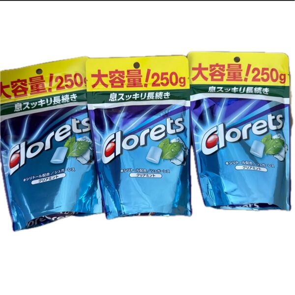 クロレッツ 250g 3袋 クリアミント 大容量3