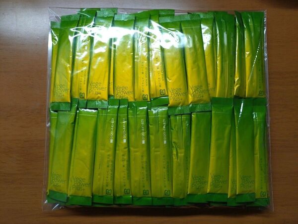 ◎アビオス◎ベジパワープラス◎100本◎箱無し
