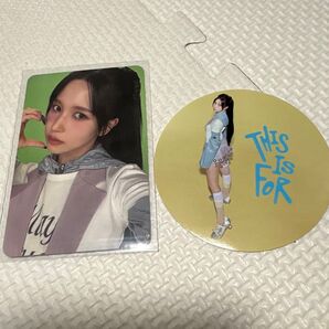 twice this is for digipack 封入 トレカ ステッカー ミナ