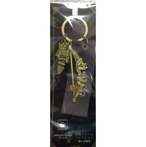 最終お値下げ モンハン 武器 チャーム コレクション 弓