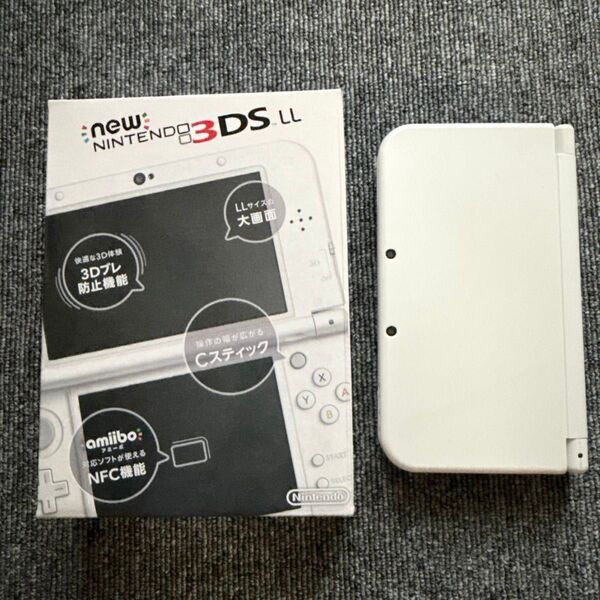 Newニンテンドー3DS LL パールホワイト