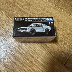 トミカプレミアム No.17 日産 スカイライン 2000 GT-R KPGC110