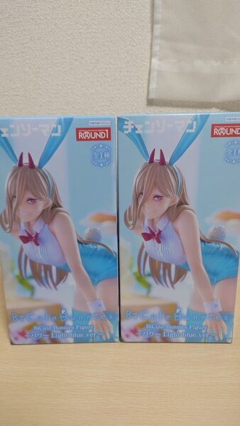 チェンソーマン BiCute Bunnies Figure パワー Light blue ver ラウンドワン限定 2体セット