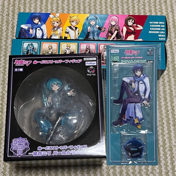 フリューくじ ラストゲット賞 初音ミク フィギュア 他まとめ売りセット
