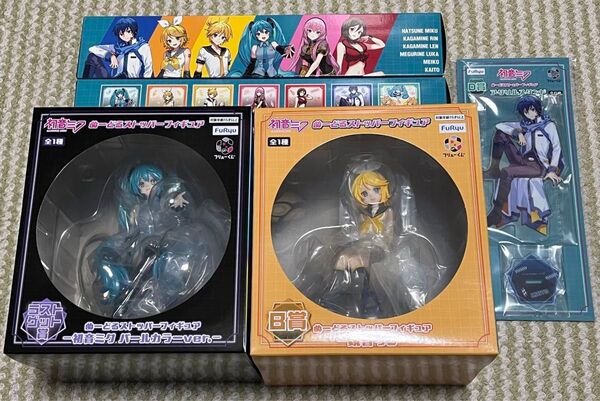 フリューくじ B賞 鏡音リン ラストゲット賞 初音ミク ぬーどるストッパーフィギュア 他まとめ売り