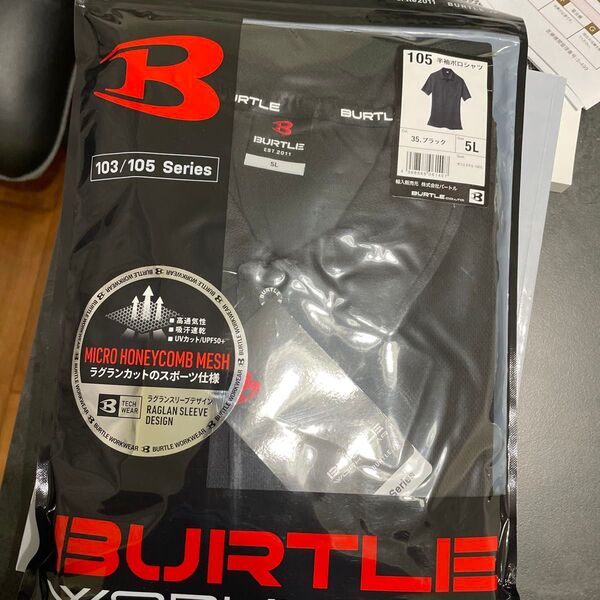BURTLE バートル 半袖ポロシャツ 春夏用 105 35 ブラック 5L