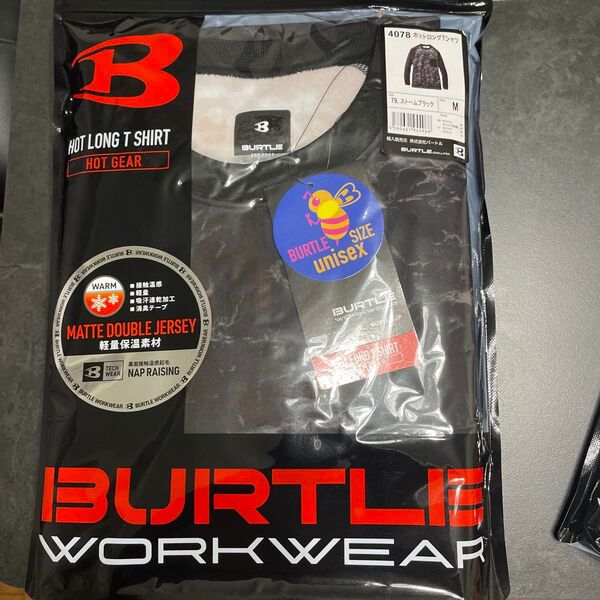 BURTLE バートル 4078 長袖 接触温感 秋冬 消臭 長袖 ホットロング Tシャツ 起毛 トレーナー 作業服 M