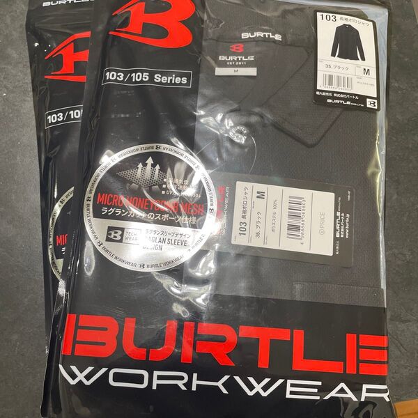 BURTLE バートル 長袖ポロシャツ 春夏用 103 35 ブラック M