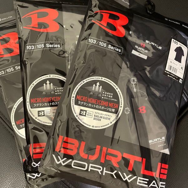 BURTLE バートル 半袖ポロシャツ 春夏用 105 35 ブラック 4L 3枚まとめ