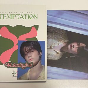 TXT tomorrow x together TEMPTATION Lullaby ヒュニンカイ 付属品あり トレカ無し