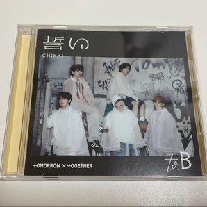 TXT tomorrow x together 誓い ユニバ限定盤 ランダムトレカ無し UNIVERSAL MUSIC STORE