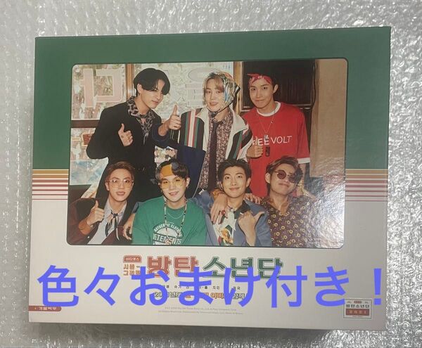 BTS 防弾少年団 2021 シーグリ season's greetings DVD 日本語字幕付 2020 シーグリなどおまけ付