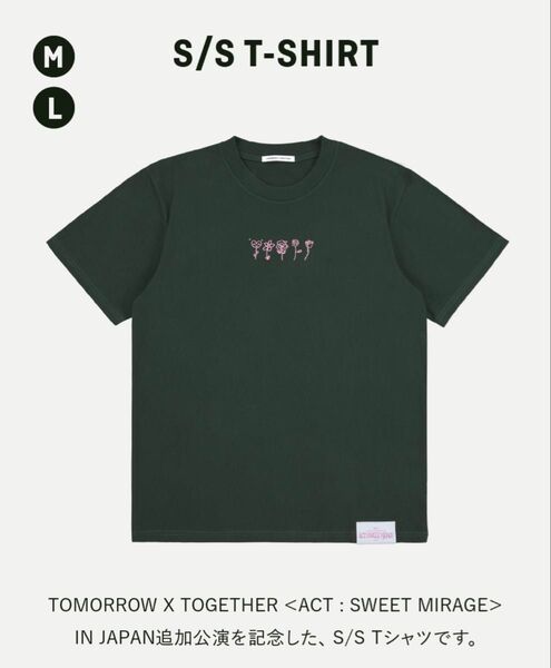 TXT tomorrow x together ACT SWEET MIRAGE IN DOME JAPAN Tシャツ Mサイズ