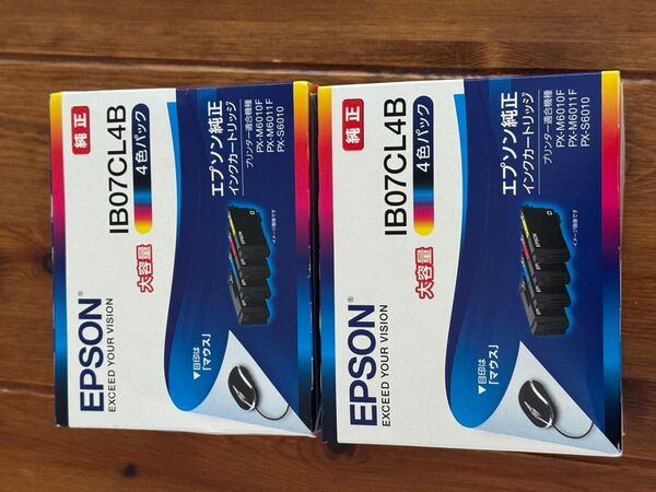 EPSON インクカートリッジ IB07CL4B 純正 2箱