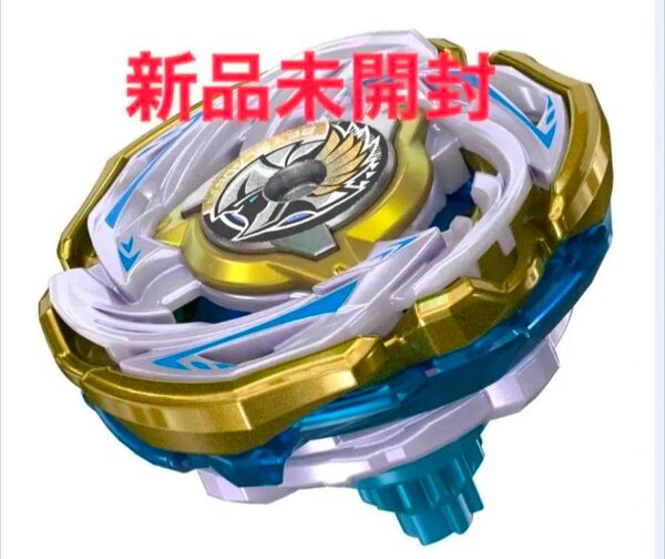 ベイブレードX ワルキューレボルトS4-70V