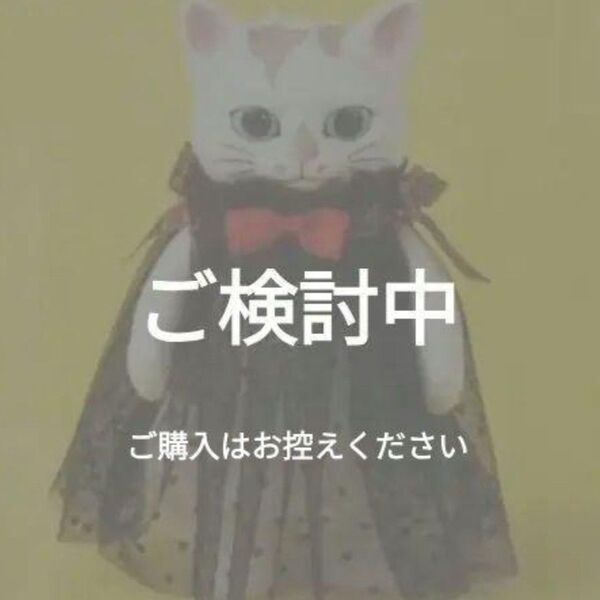 ★バターたっぷり★ ミラーズ ミスアメリカンパイ クッキー 2袋セット 【B】