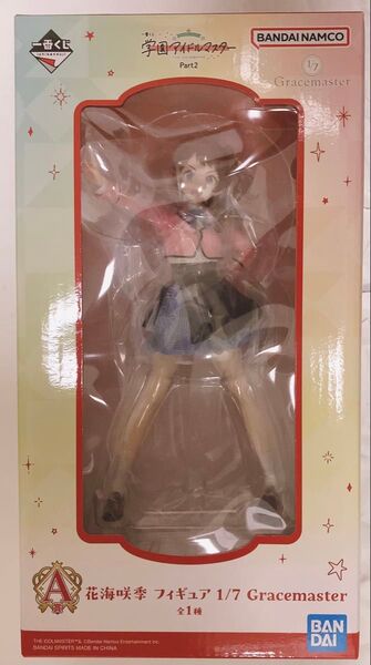一番くじ 学マス A賞 花海咲季 フィギュア 1/7 Gracemaster 学園アイドルマスター Part2