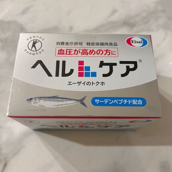 エーザイ ヘルケア 特定保健用食品