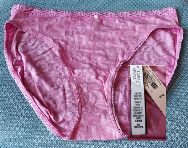 Victoria's Secret ブリーフショーツ ピンク M