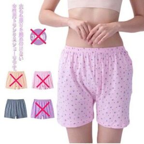 女性用トランクスショーツ1枚 グレー系 2XL