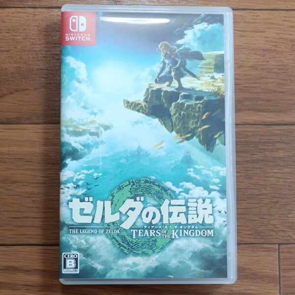 ゼルダの伝説 ティアーズ オブ ザ キングダム Switch 中古品