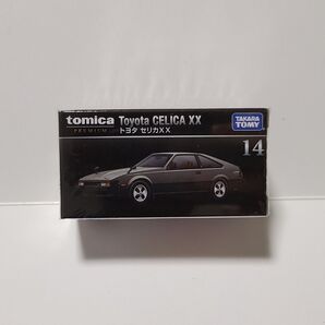 トミカプレミアム トヨタ セリカXX