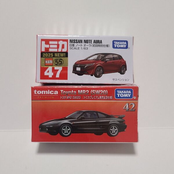トミカ 日産 ノート オーラ 初回特別仕様 トヨタ MR2 (SW20) 発売記念仕様 2台セット