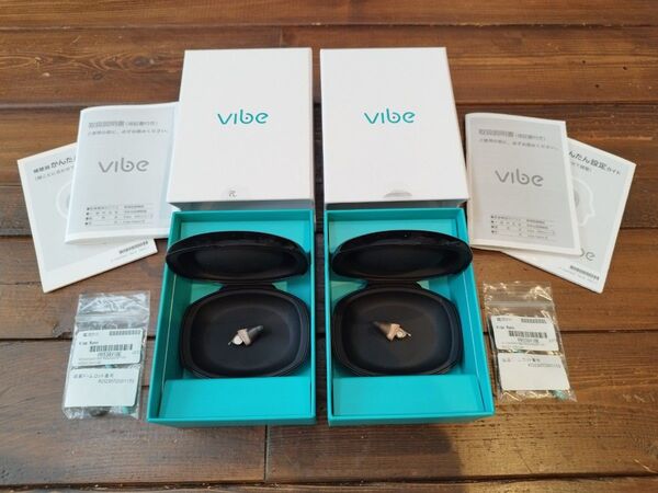 Vibe Nano8 ヴィーブナノ8 補聴器 左右セット 中・軽度 新品電池をお付けします。