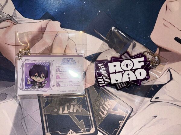 にじさんじ 剣持刀也 アクリルキーホルダーセット ROFMAO