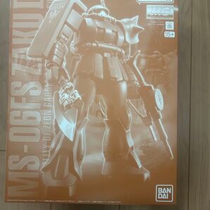 ガンプラ 未組立 MG ガルマ専用ザクII