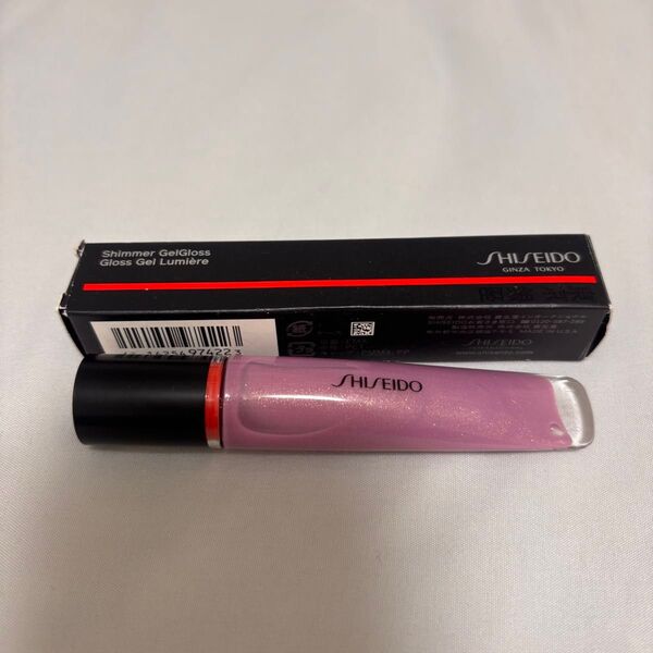 資生堂 SHISEIDO シマージェルグロス 09 Suisho Lilac リップグロス コスメ