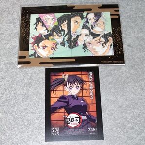 鬼滅の刃 無限城編 第一章 猗窩座再来 入場特典 アートスタンド+カード(栗花落カナヲ)