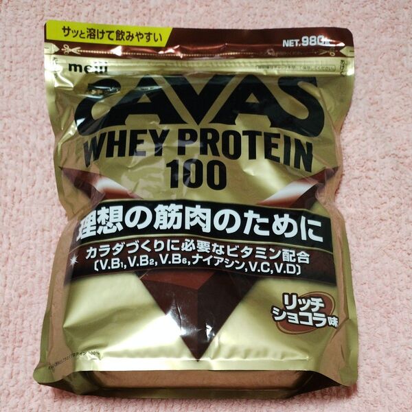 ザバスホエイプロテイン100 リッチショコラ味 ザバス