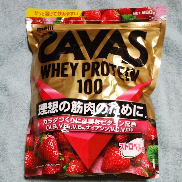 ザバス ホエイプロテイン100 ストロベリー味 いちご”