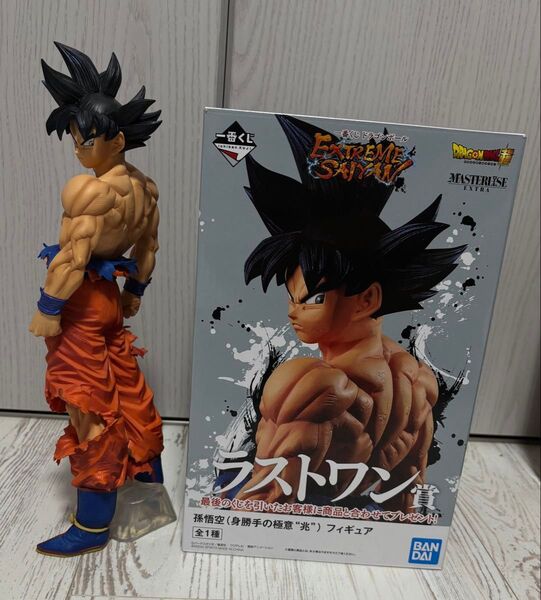 一番くじ ドラゴンボール EXTREME SAIYAN ラストワン賞 孫悟空