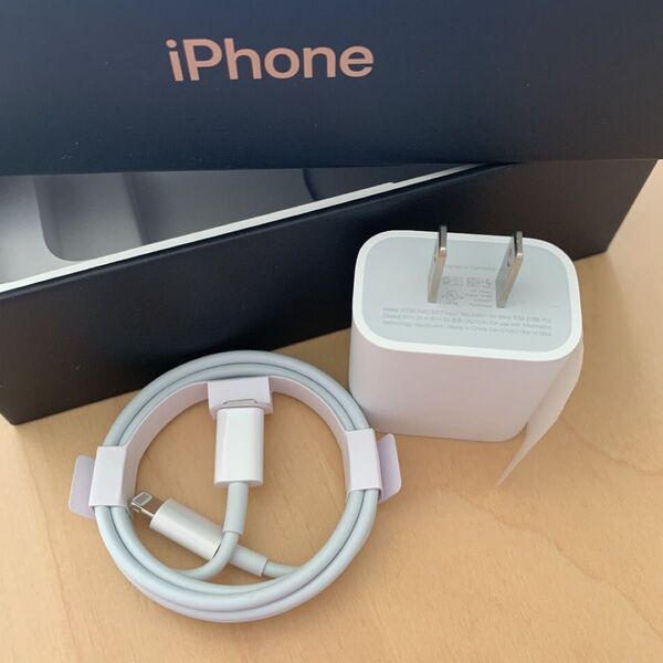 在庫処分価格 iphone 20W 急速充電器 アダプター タイプC 純正品同等品