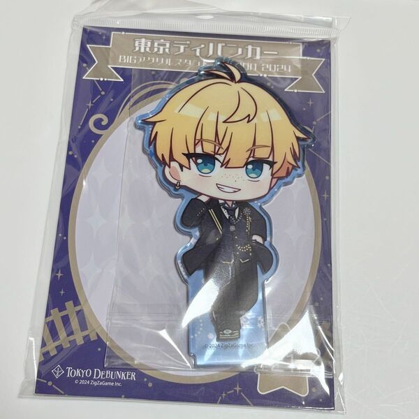 東京ディバンカー VY0 特典 BIG アクリルスタンド アクスタ 歩二魁斗