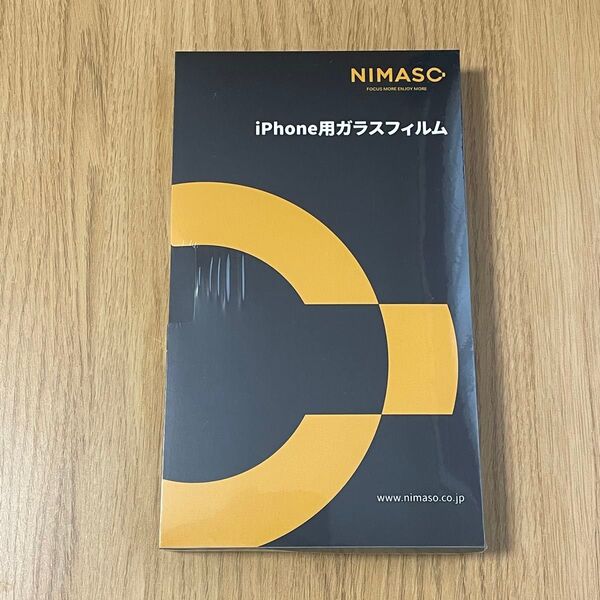 新品未開封 NIMASO iPhone 16pro用 ガラスフィルム 2枚入り ゴリラガラス バリ楽BOX 9H+高硬度