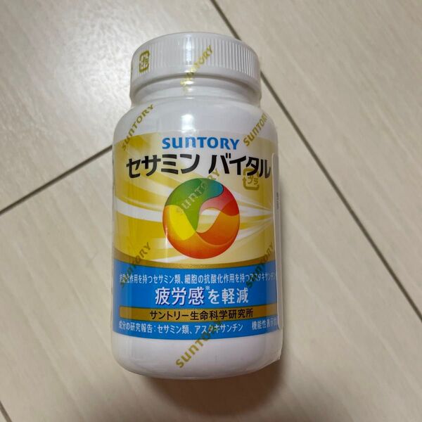 【新品・未開封】サントリー セサミン バイタル ボトル 180粒