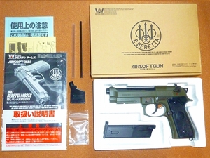 ウエスタンアームズ WA BERETTA M9A1 OLIVE DRAB HW ヘビーウェイト オリーブドラブ ベレッタ ガスブローバック ガスガン R6917