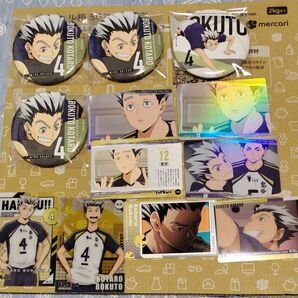 ハイキュー!! 木兎光太郎 缶バッジ カードセット