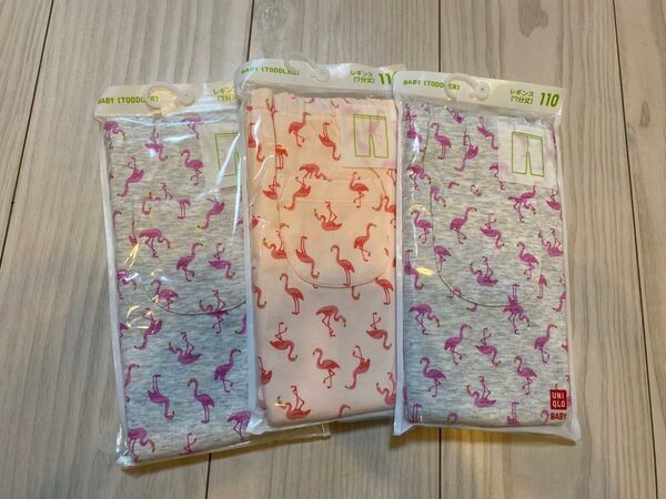ユニクロ レギンス UNIQLO キッズ パンツ 110 7分丈 新品未使用