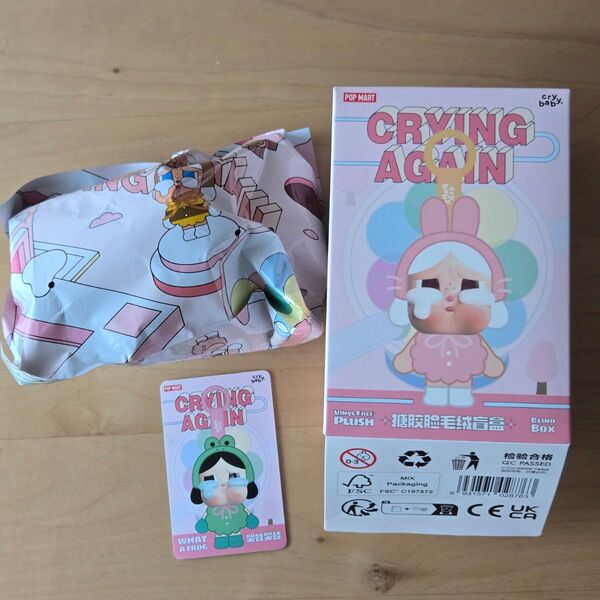 POPMART ポップマート クライベイビー CRYBABY crying again ぬいぐるみマスコットペンダント